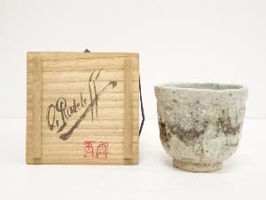 Henri J.Radeloff　ヘンリーヨハンラデロフ造　茶碗（銘：初雪）（共箱）